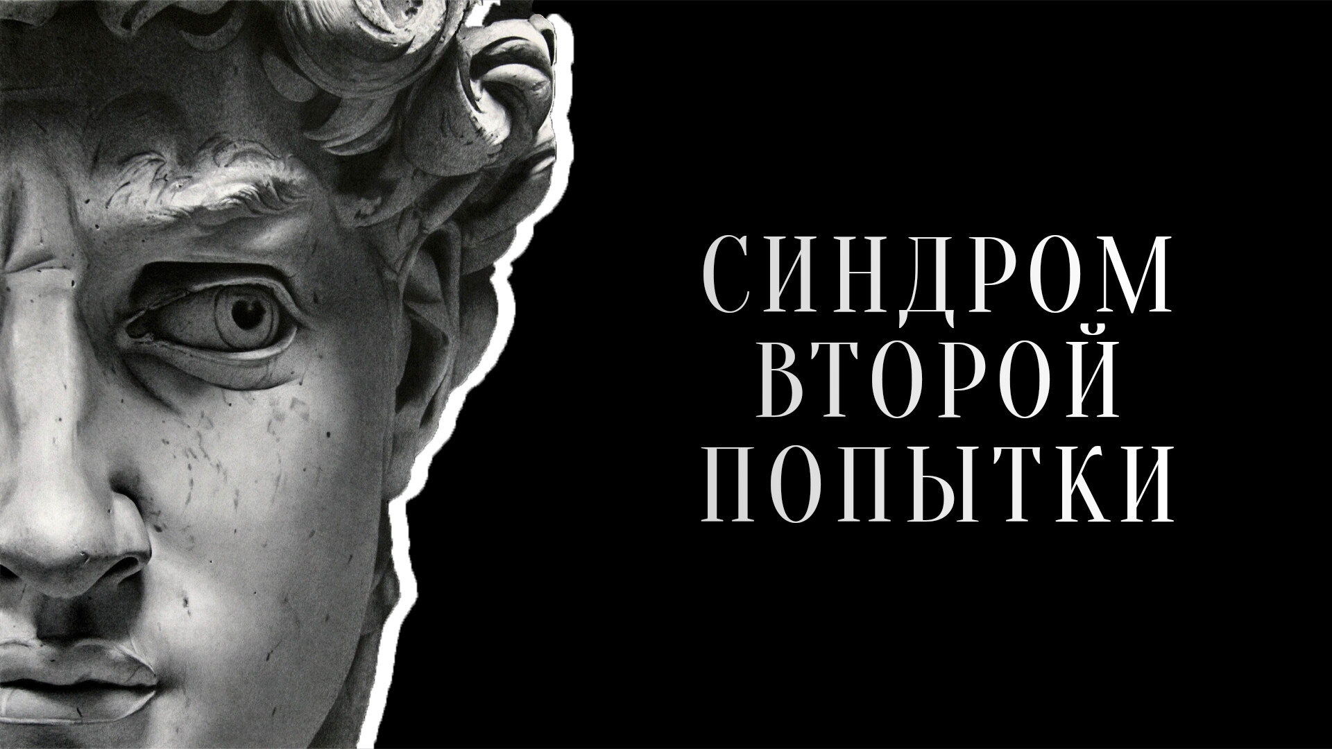 Недельный геймдев: #244 — 21 сентября, 2025 33