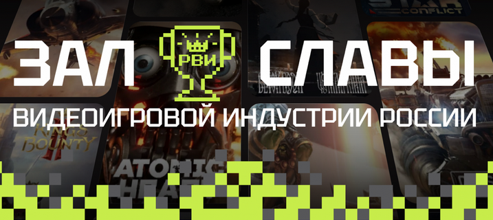 Недельный геймдев: #251 — 9 ноября, 2025 18