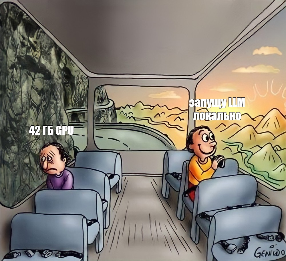 5 open-source моделей, в которые можно вписаться до конца 2025 года — Qwen, Gemma, DeepSeek, Mistral, OpenAI 2