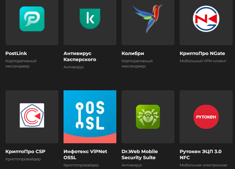 Это не шутка: чем «Аврора» уже круче Android 6