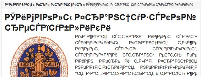 Как интернет в 2000-х воспитывал нас воинами терпения 11