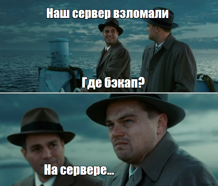Цифровой след: почему попытка стереть себя из интернета обречена на провал 3