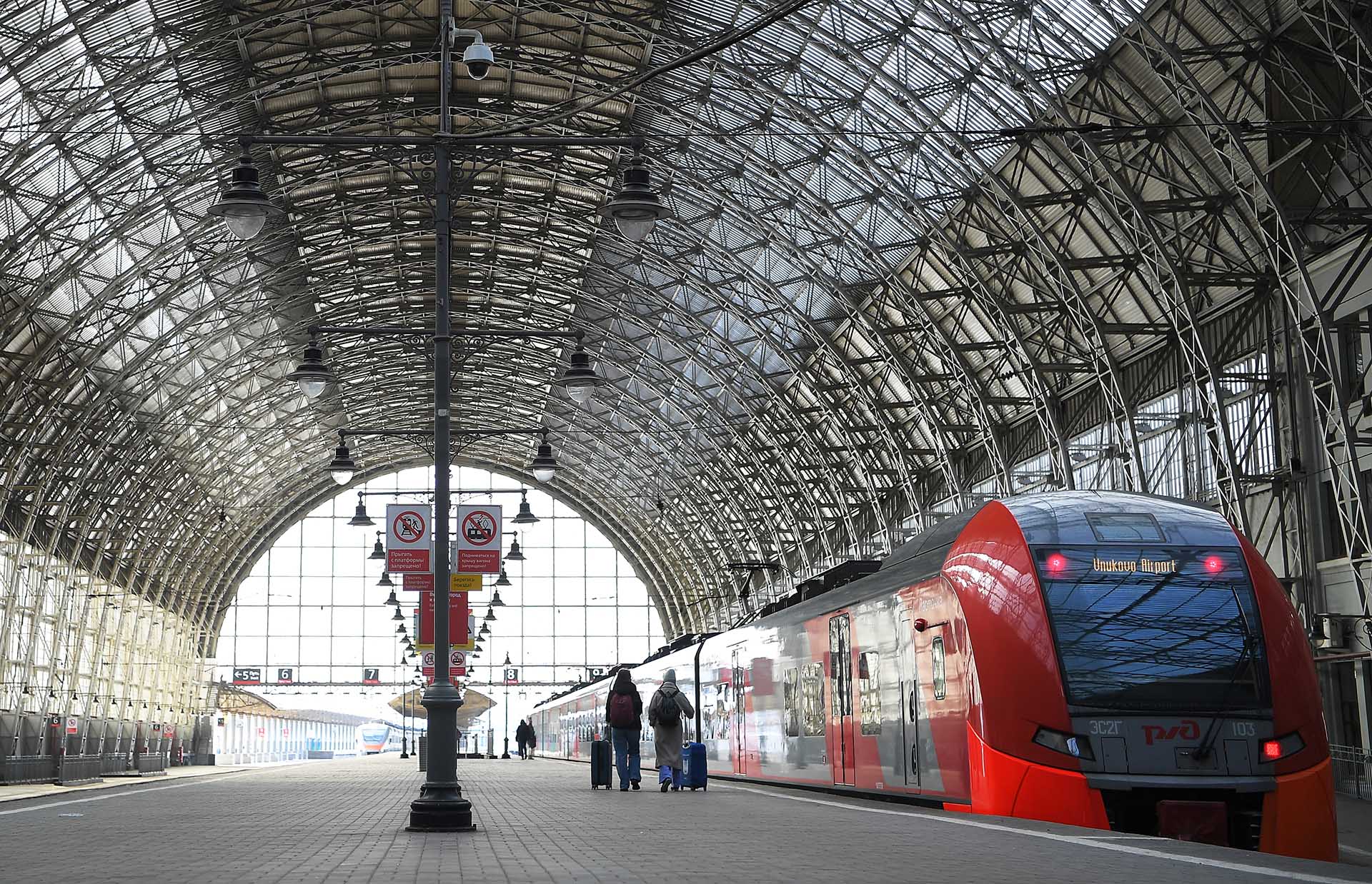 Железные дороги в цифровую эпоху: как уязвимости в ИТ-инфраструктуре влияют на безопасность перевозок 4