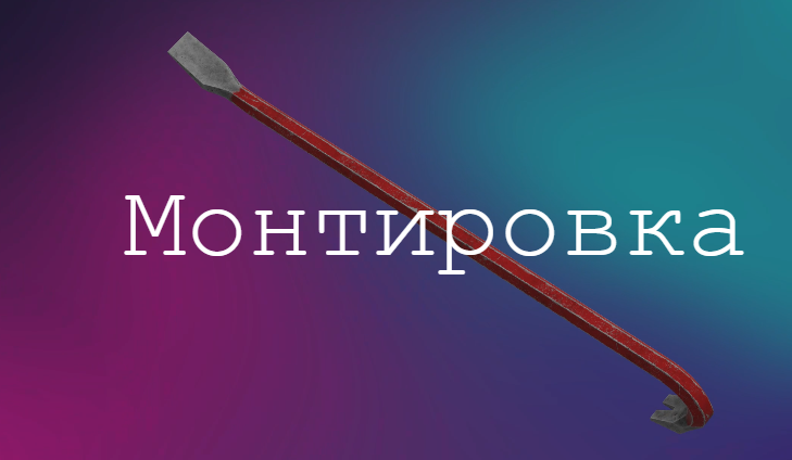 Что происходит в российском геймдеве: могут ли инди-студии приносить прибыль и есть ли будущее у отечественной игровой индустрии 2