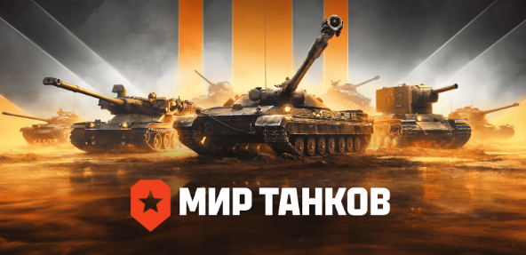 Что происходит в российском геймдеве: могут ли инди-студии приносить прибыль и есть ли будущее у отечественной игровой индустрии 11