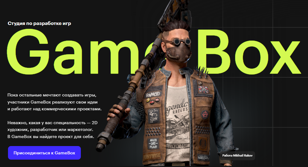 Правда, что в геймдеве совершенно не нужна математика, так ли плох индусский код, какие баги в играх самые нелепые — Юля Бородина отвечает на глупые (и умные) вопросы о геймдизайне 1