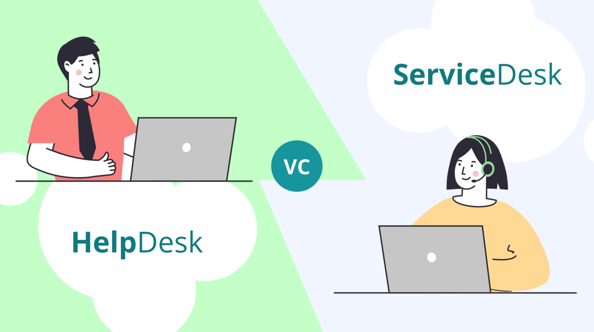 Service Desk или Help Desk — что выбрать для своего бизнеса 3