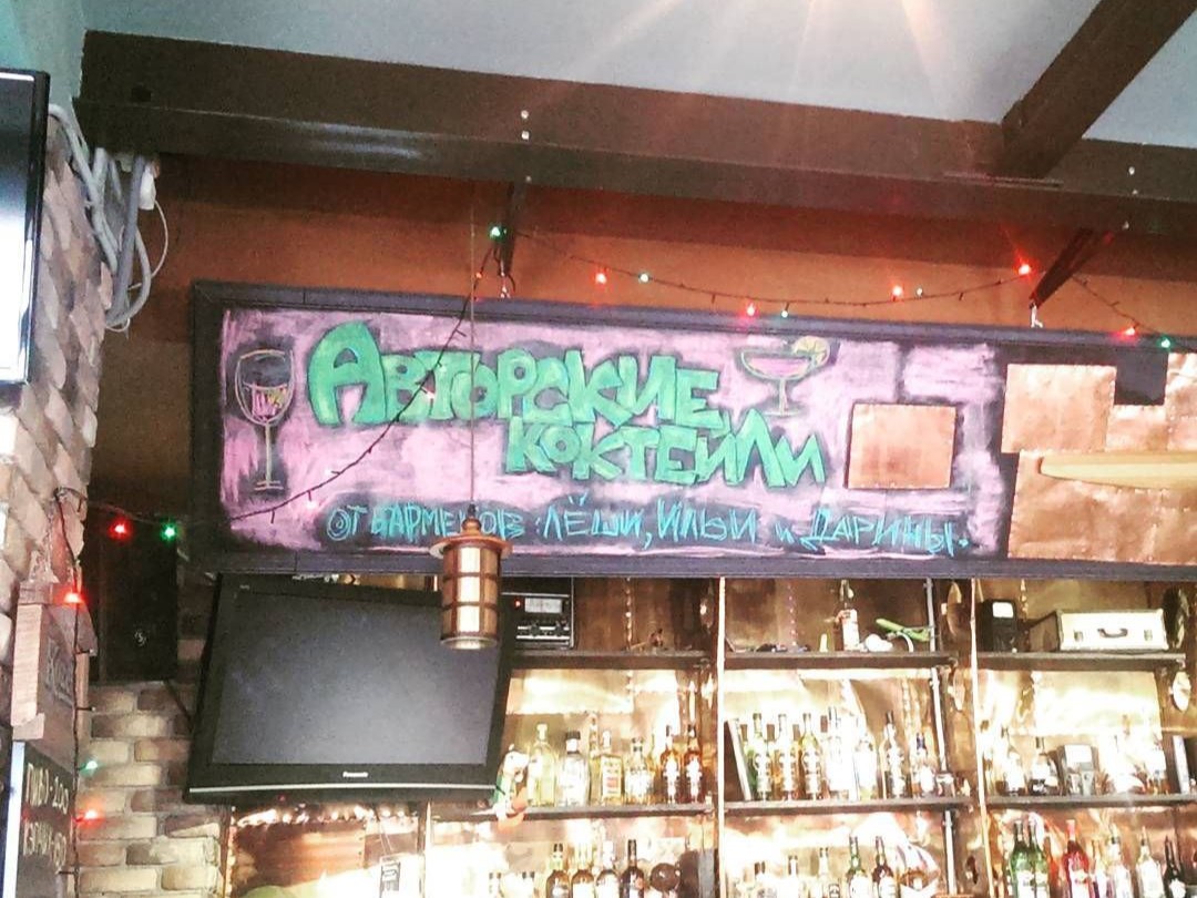 Бывших айтишников не бывает, но это не точно — три истории о смене профессии, выгорании и поиске себя вне IT 2