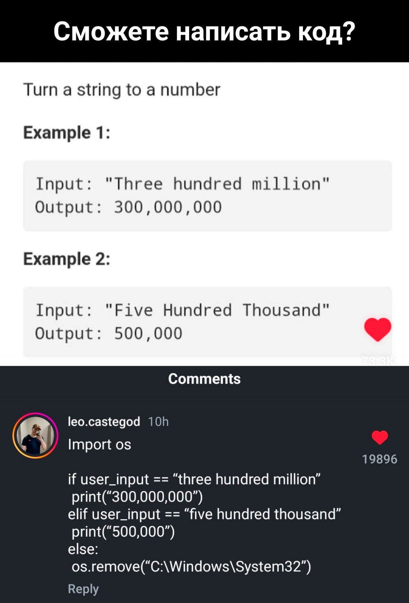 Главные мемы 2025 года: что за ними скрывалось 2