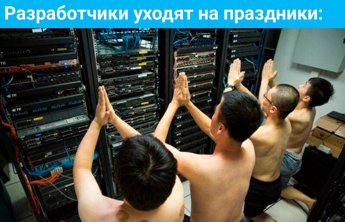 Главные мемы 2025 года: что за ними скрывалось 5