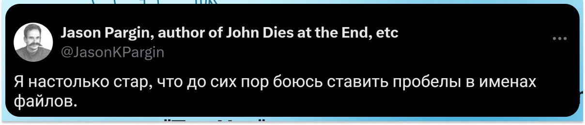 Главные мемы 2025 года: что за ними скрывалось 6