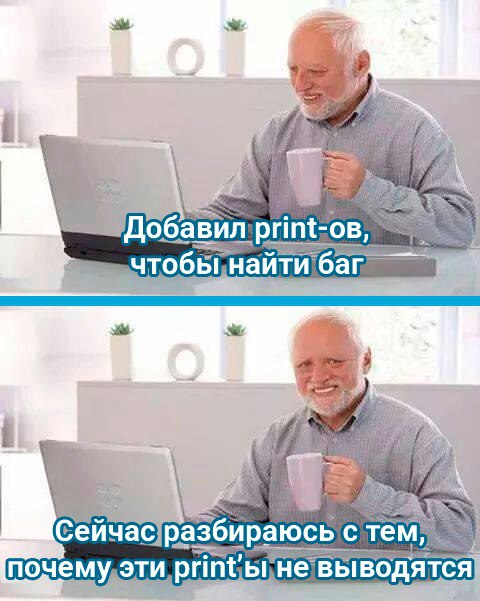 Главные мемы 2025 года: что за ними скрывалось 3