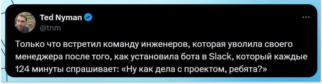 Главные мемы 2025 года: что за ними скрывалось 10