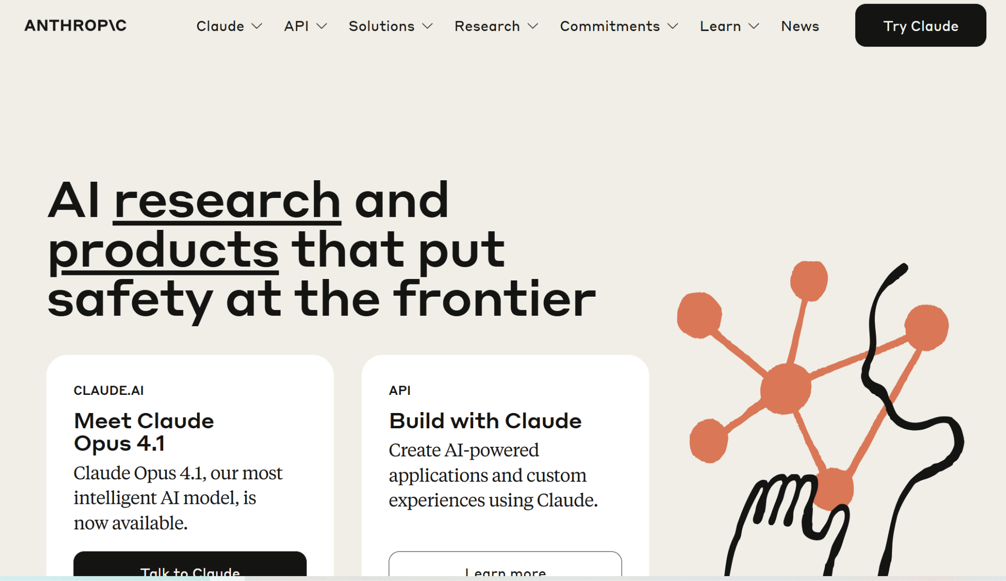 Топ нейросетей для написания курсовых для студентов из Казахстана 2