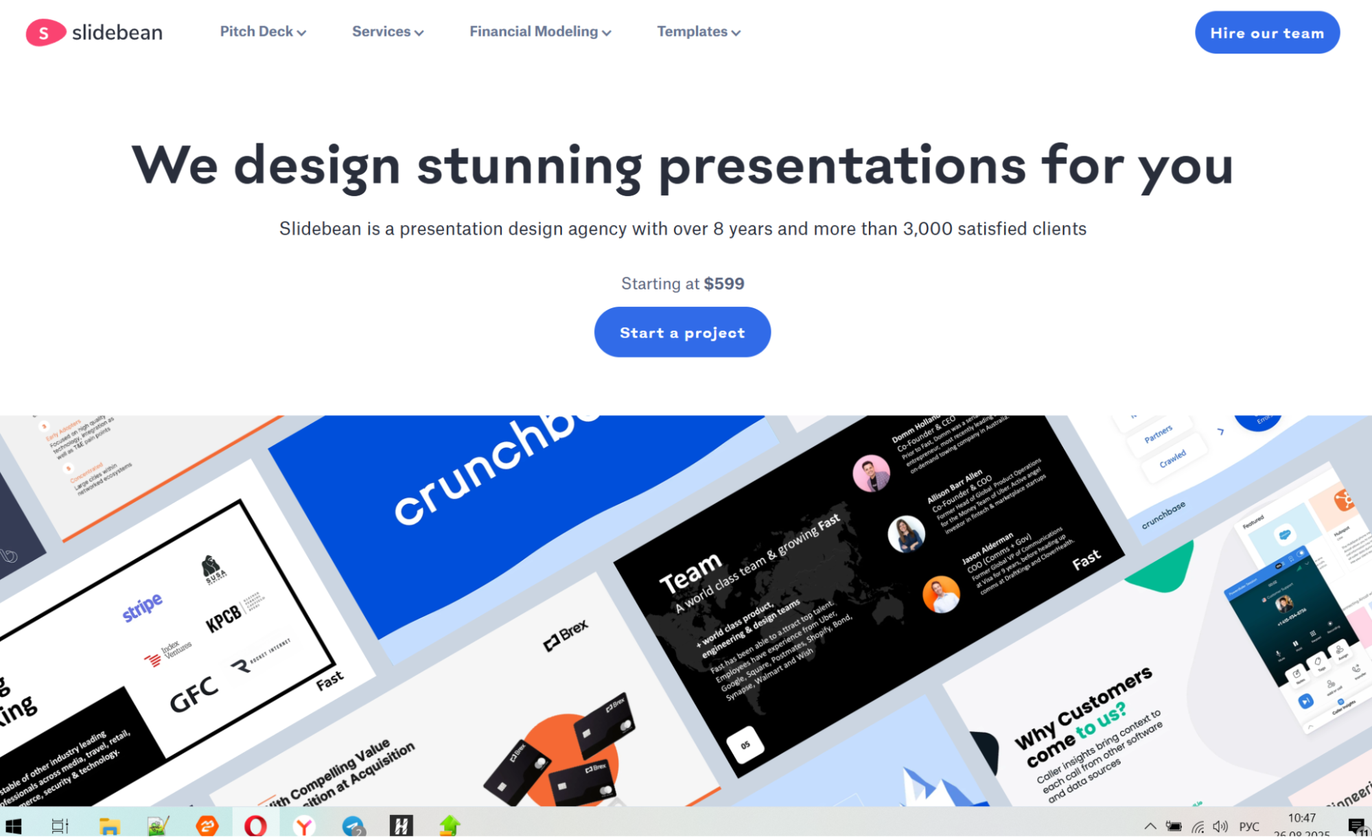 Топ нейросетей для создания презентаций для студентов Казахстана 3