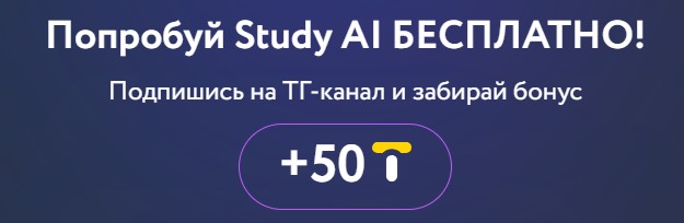 Как создать песню с помощью нейросети по тексту: инструкция ИИ генерации песен бесплатно 4