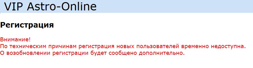 Натальная карта онлайн бесплатно с расшифровкой по дате рождения: ТОП-7 лучших сервисов и нейросетей 2025 4