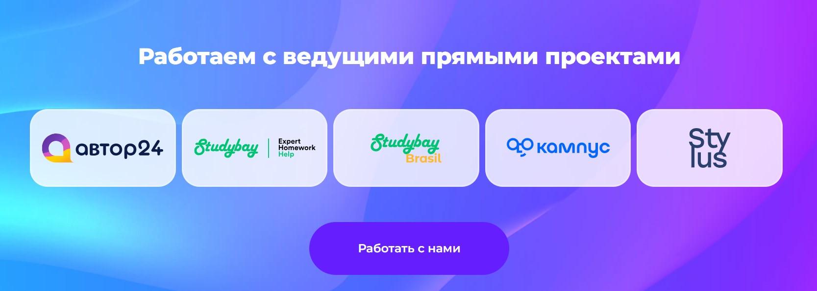 Партнёрка Edugram для заработка на ИИ и онлайн-образовании в 2025: полный обзор 3