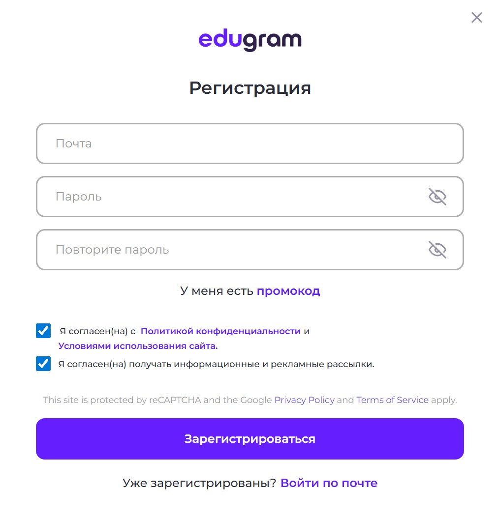 Партнёрка Edugram для заработка на ИИ и онлайн-образовании в 2025: полный обзор 6