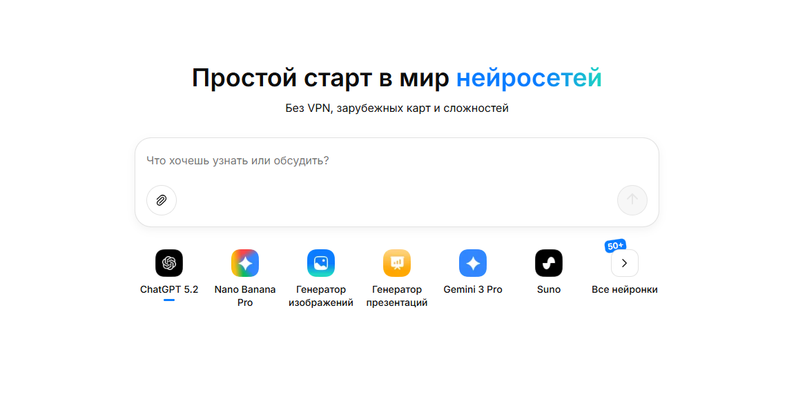 Заказать курсовую работу: что это значит и какие сервисы действительно помогут студентам, обзор и сравнение ТОП-3 лучших платформ для подготовки и оформления любой работы 5