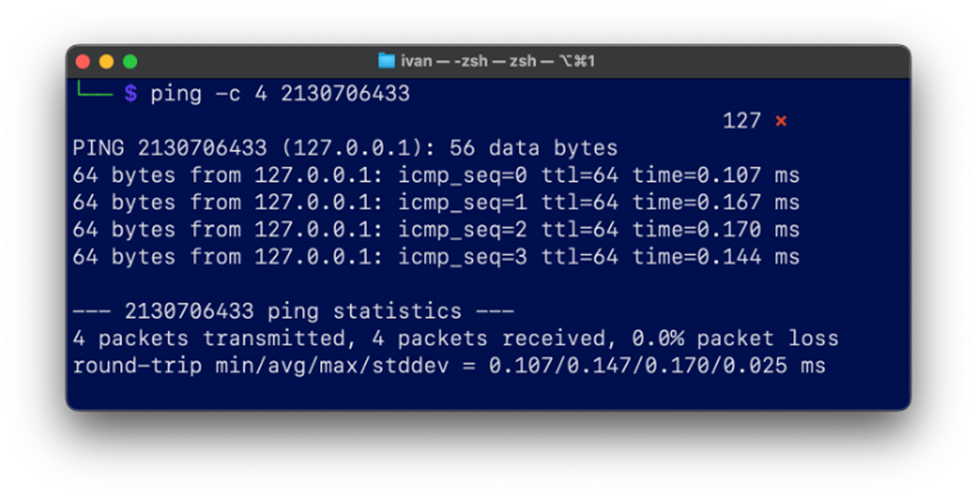 Обучение кибербезопасности и этичному хакерству: виды IP-адресов и способы обхода фаерволлов 1
