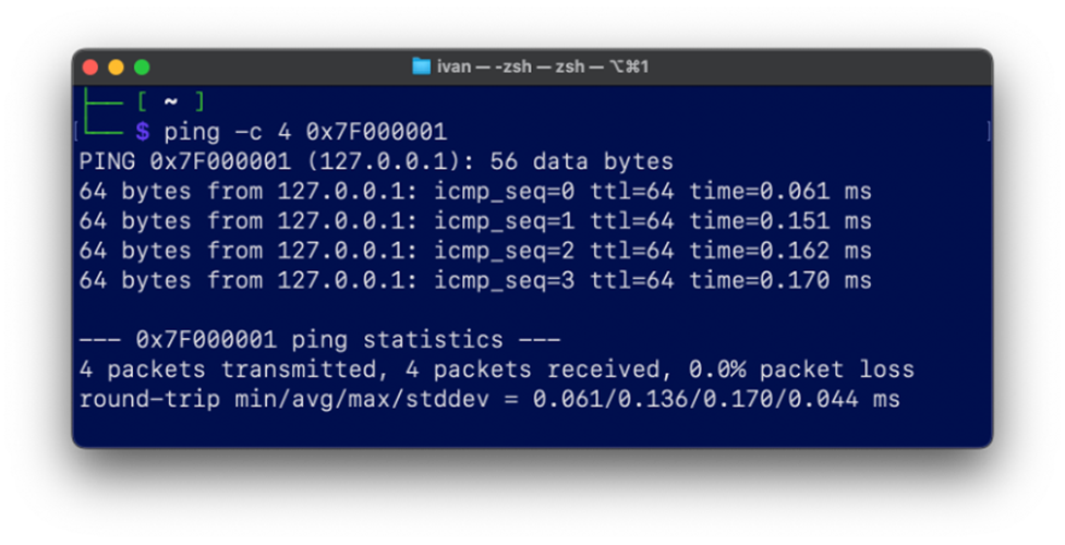 Обучение кибербезопасности и этичному хакерству: виды IP-адресов и способы обхода фаерволлов 2