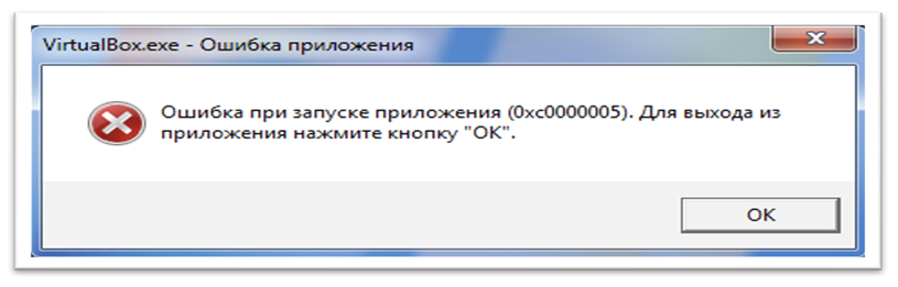 Обучение кибербезопасности и этичному хакерству: устанавливаем Kali Linux 11