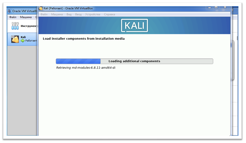 Обучение кибербезопасности и этичному хакерству: устанавливаем Kali Linux 25