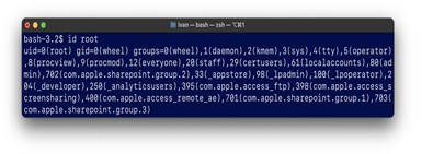 Обучение кибербезопасности и этичному хакерству: изучаем командную строку и базовые команды. Часть 1 25