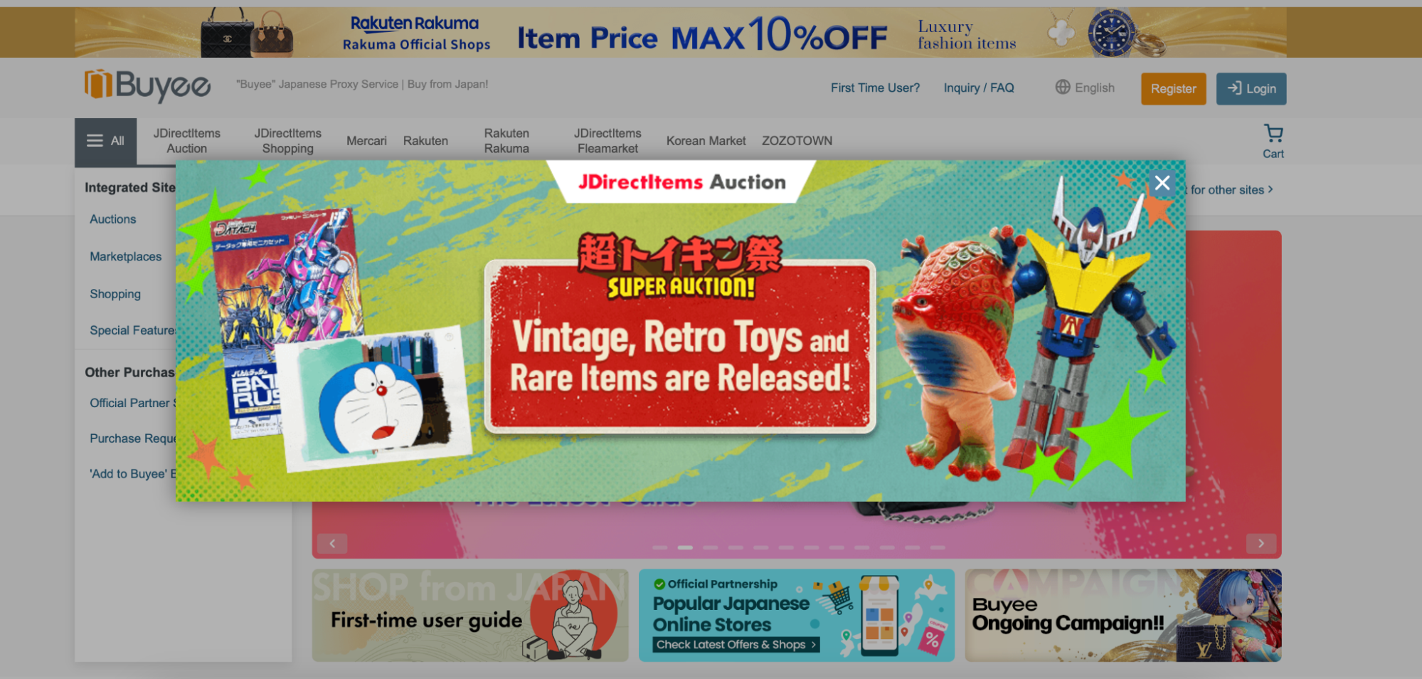 Почему японские сайты такие странные 4