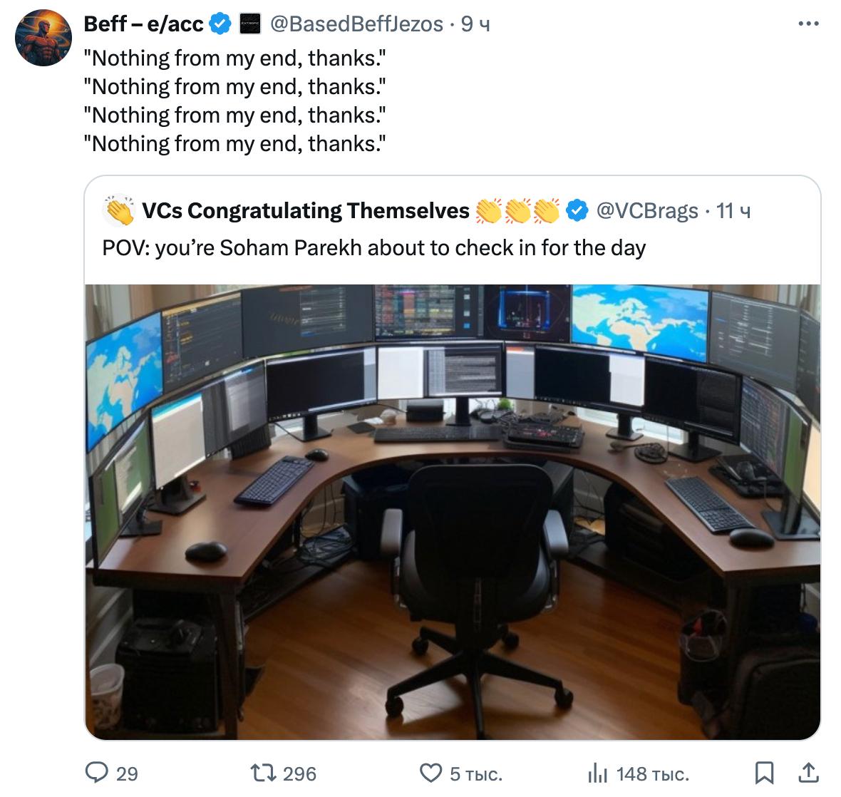 Поливоркинг в IT: полезная стратегия для карьеры или путь к выгоранию? 1