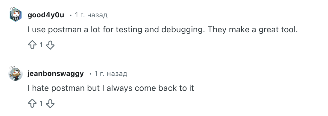 Где генерировать API: 10 тулз для разработчиков 4