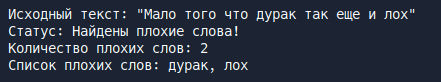 n8n: установка, настройка и интеграция с Python, Node.JS и PHP 7