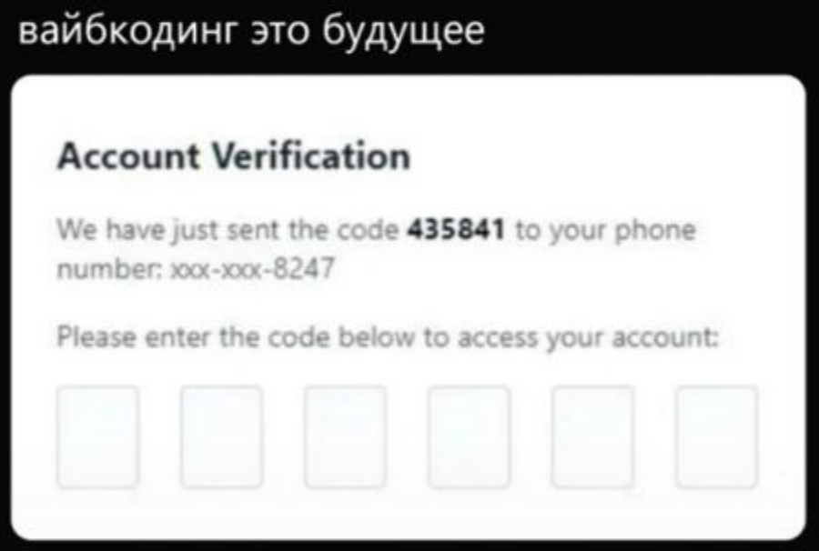 Как ИИ меняет работу программистов: опыт банковской сферы 2