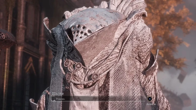 Светотень: Expedition 33 или что вы не поняли в Clair Obscur 7