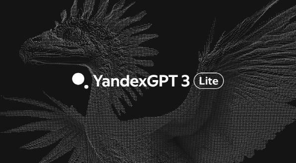 Главные AI 2025, что ждем от 2026: фабрики изображений, текстов и кода 5