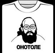 Мемы в рекламе: смеяться нельзя нарушать 9