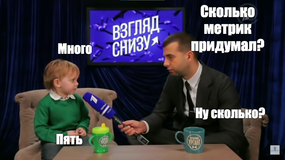 Кейс Reddit: встреча юнит-экономики и FinOps 4