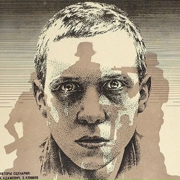Аватар пользователя Artyom Lebedev