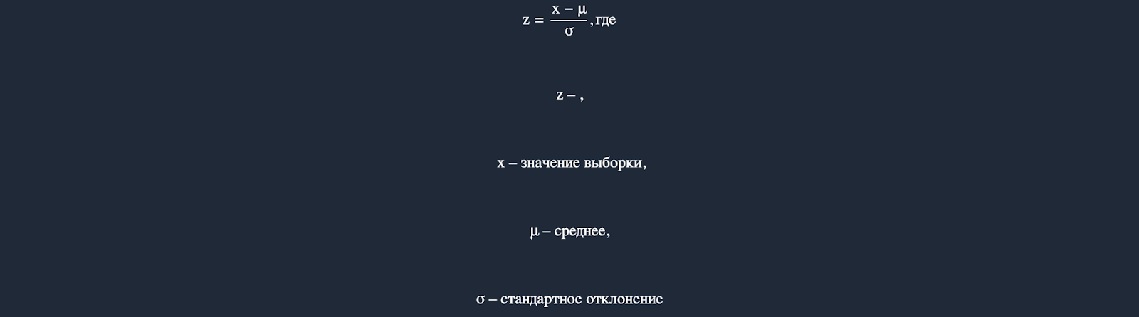 Мигрируем с no-code CMS на Django: пошаговый гайд, часть 2 11