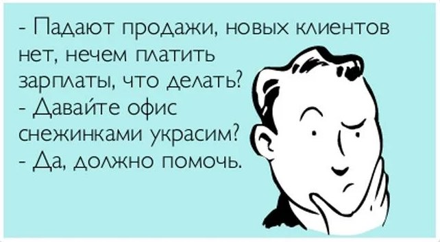 Система для Хекслета, релиз ChatGPT Omni и Джейло на репите: Ретроперспектива недели с Кириллом Мокевниным 1