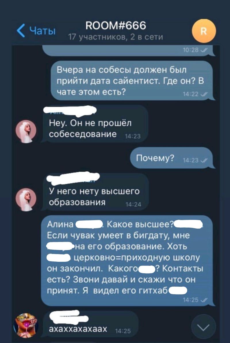 Где искать работу в IT: лайфхаки и топ-площадки 5