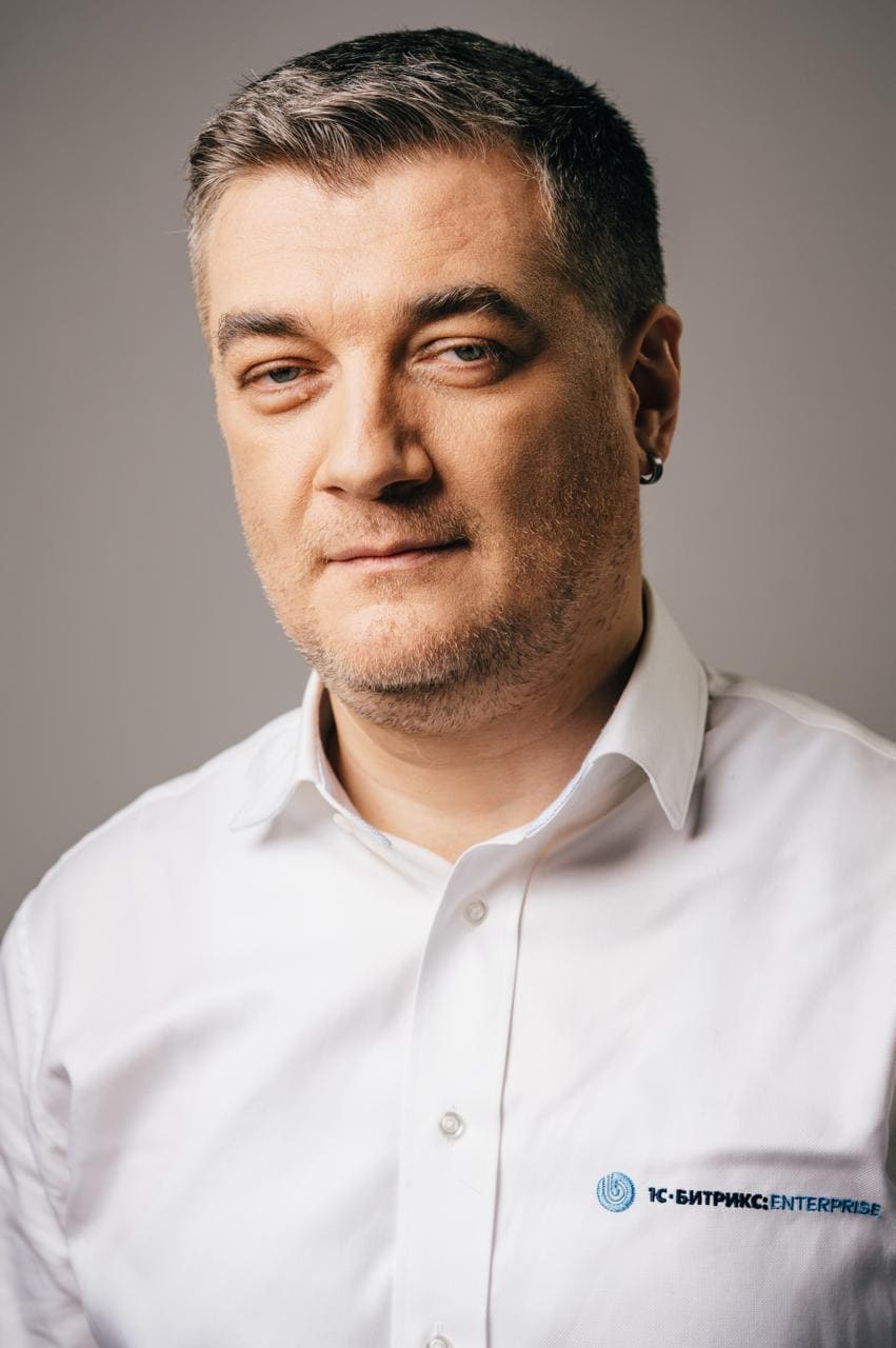 Аватар эксперта Александр Сербул