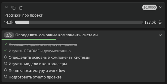 Обзор и сравнение плагинов для вайб кодинга в VS Code 3
